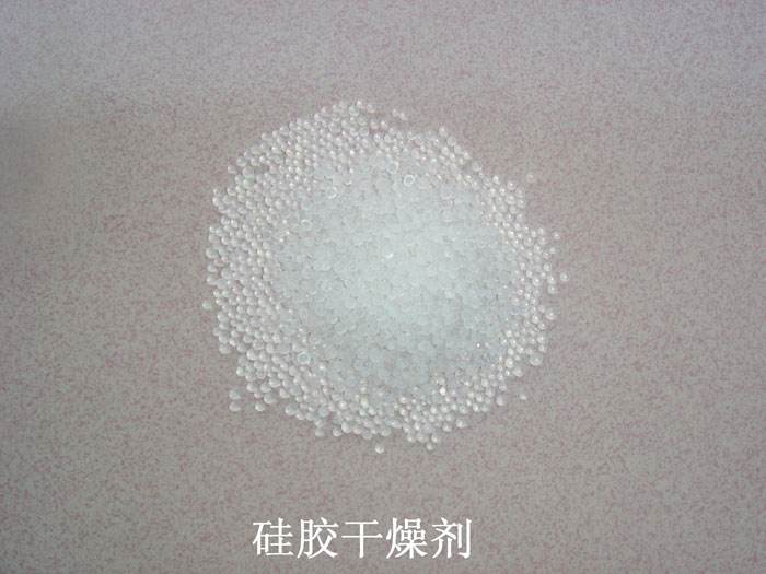 岷县硅胶干燥剂回收